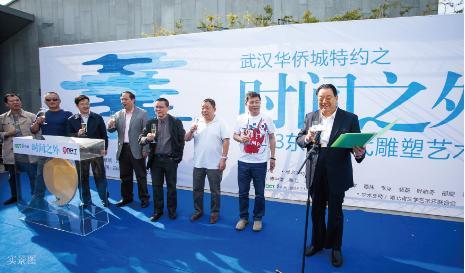 誰，在讓城市雕塑自然生長？