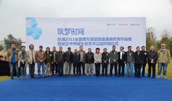 誰，在讓城市雕塑自然生長？