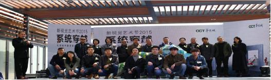 誰，在讓城市雕塑自然生長？