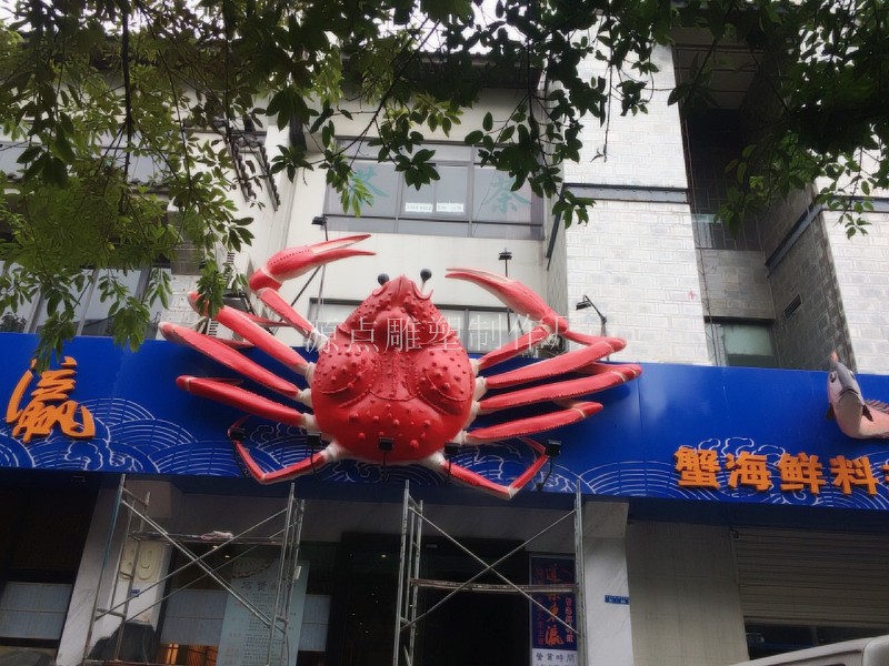 玻璃鋼雕塑9.jpg