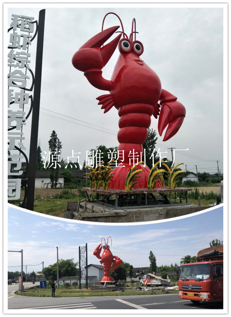 玻璃鋼雕塑10.jpg