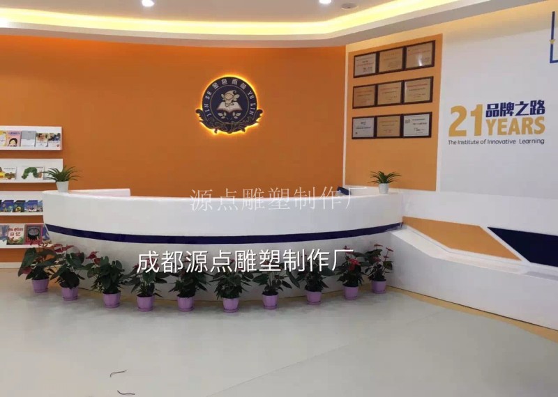 玻璃鋼雕塑11.jpg